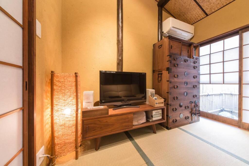 Nodoka-An Villa Kyoto Dış mekan fotoğraf