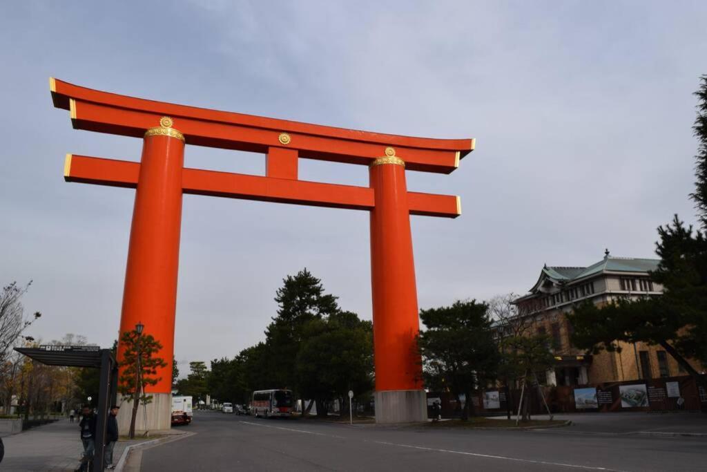 Nodoka-An Villa Kyoto Dış mekan fotoğraf