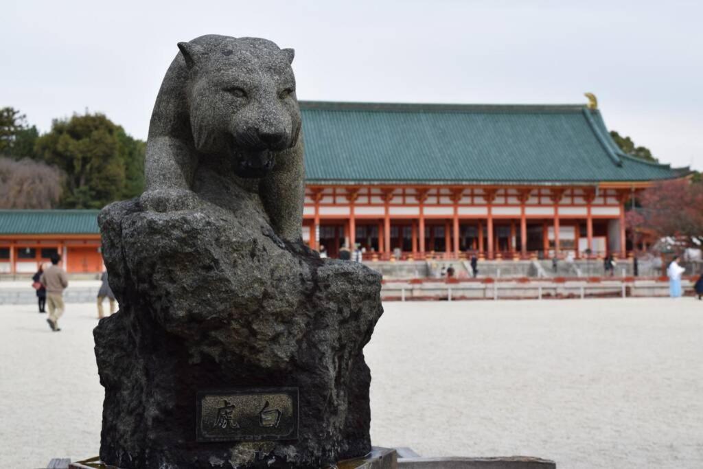 Nodoka-An Villa Kyoto Dış mekan fotoğraf