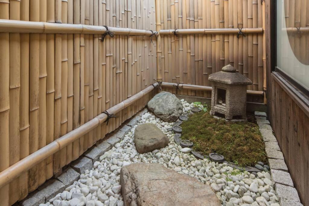 Nodoka-An Villa Kyoto Dış mekan fotoğraf