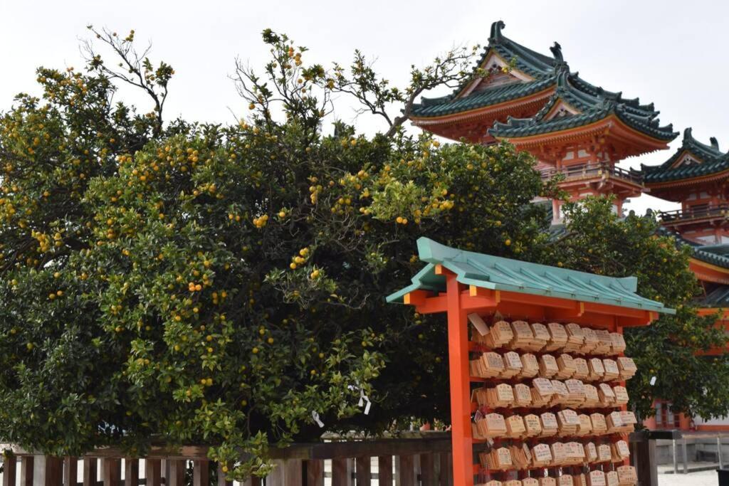 Nodoka-An Villa Kyoto Dış mekan fotoğraf