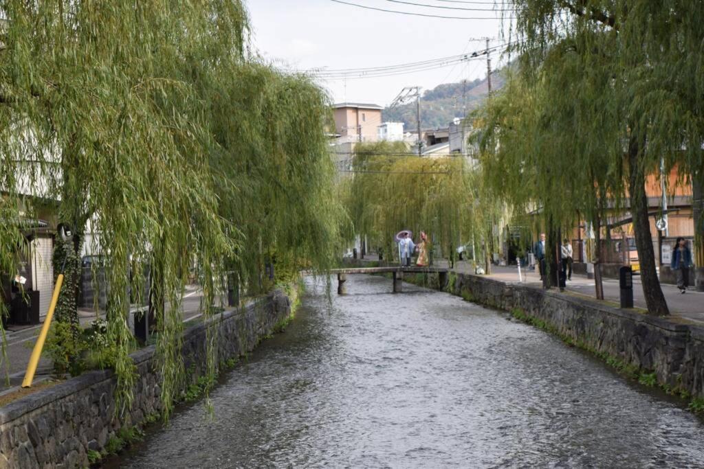 Nodoka-An Villa Kyoto Dış mekan fotoğraf