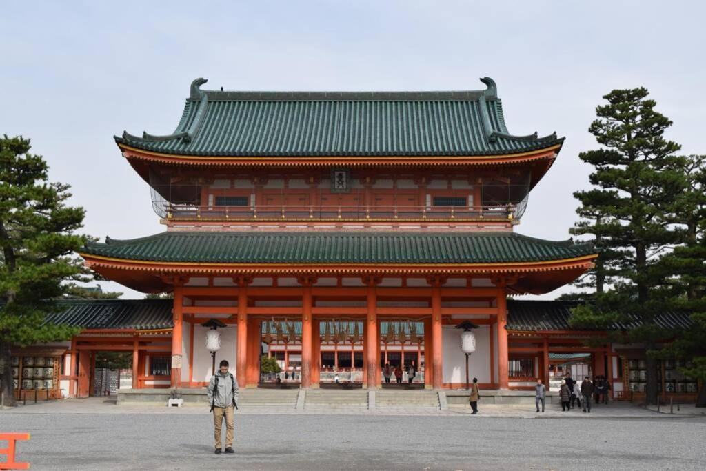 Nodoka-An Villa Kyoto Dış mekan fotoğraf